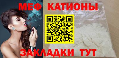 ешки Малоярославец
