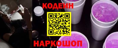 стаф Лесосибирск