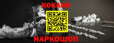 прущие грибы Ливны