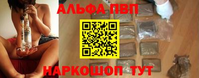 MESCALINE Ликино-Дулёво