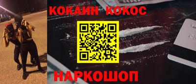 стаф Лесосибирск