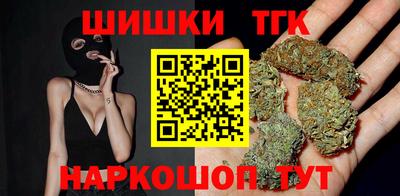 MESCALINE Ликино-Дулёво