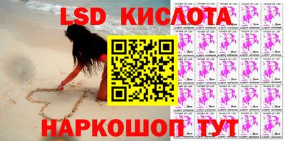 дистиллят марихуана Малгобек