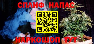 первитин Мариинск