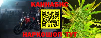 первитин Мариинск