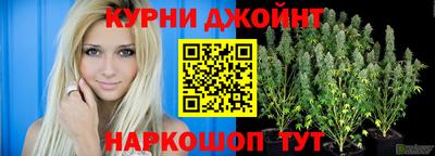 MESCALINE Ликино-Дулёво
