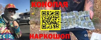 ешки Малоярославец