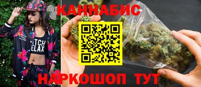 стаф Лесосибирск