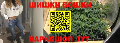 прущие грибы Ливны