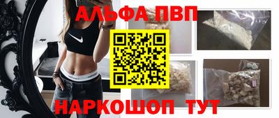 ешки Малоярославец