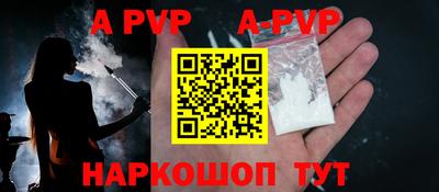 ешки Малоярославец