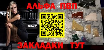 дистиллят марихуана Малгобек