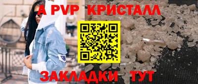 дистиллят марихуана Малгобек