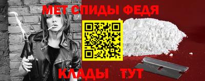 MESCALINE Ликино-Дулёво