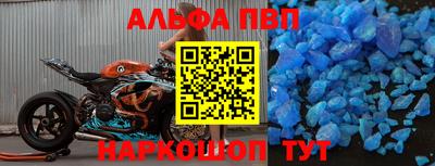 MESCALINE Ликино-Дулёво