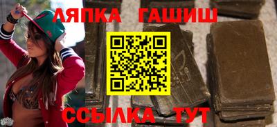 первитин Мариинск