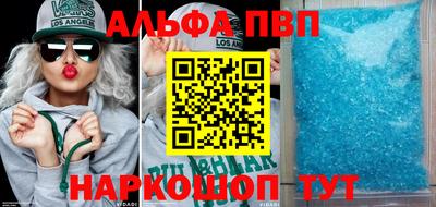 стаф Лесосибирск