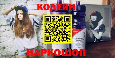 прущие грибы Ливны