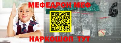 стаф Лесосибирск